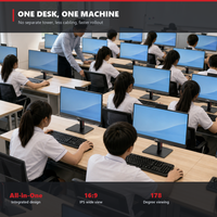 PC tout-en-un complet pour laboratoire informatique scolaire avec logiciel de gestion de classe NetRecover et écran FHD de 23,8 pouces