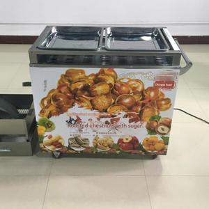 Máquina Eléctrica para Asar Castañas, Máquina Pequeña para Asar Frutos Secos de Sobremesa para la Producción de Castañas Recubiertas de Azúcar - Product Image 2