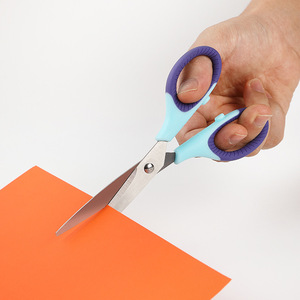 Stainless Steel <b>Scissors</b> 6.75 Inch Ultra Sharp For Home Kitchen <b>Sewing</b> Paper Cutting Student Office Use - Product Image 1