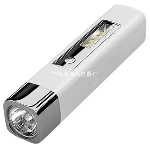 Abs Flashlight 12W Led <b>Rechargeable</b> Battery Dual <b>Light</b> Source Outdoor <b>Work</b> Lighting Torch - Product Image 3