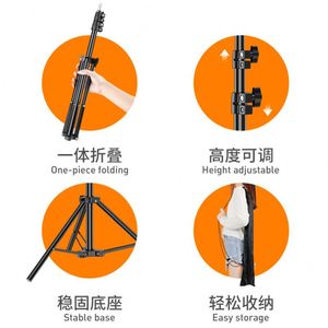 Éclairage photographique X703 : Anneau lumineux de 21-22 pouces avec trépied et télécommande sans fil pour la photographie et le maquillage - Product Image 3