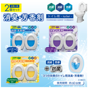 น้ำหอมปรับอากาศในบ้านห้องน้ำ - Product Image 1
