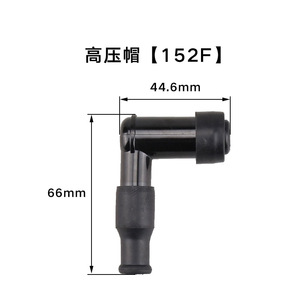 คอยล์จุดระเบิดแรงดันสูงแบบขายส่ง 2-8KW อะไหล่เครื่องกำเนิดไฟฟ้าเบนซิน ปั๊มน้ำ หัวเทียน รุ่น 168F170F 188F - Product Image 3