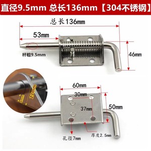 Spring <b>Pins</b> Heavy Duty 304 Stainless Steel Tapered Head 9.5mm Diameter 136mm Length For General Use - Product Image 5