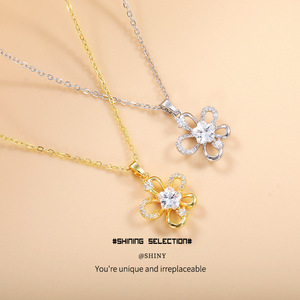 สร้อยคอจี้รูปดอกไม้สำหรับผู้หญิง โทนสีทอง สีเงิน ดีไซน์ดอกไม้ โซ่คล้องไหปลาร้า ชุดเครื่องประดับสำหรับใส่ทุกวัน - Product Image 1