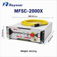 Source laser fibre 2000W Max MFSC 2000X 2000C CW, module unique, pièce d'équipement laser fibre pour soudage et découpe laser fibre