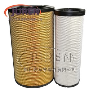 Élément de filtre à air Hebei C3662 P781098 pour compresseur à vis, pièces industrielles - Product Image 2