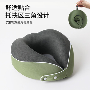 Oreiller en mousse à mémoire de forme en forme de U, support de cou portable pour les voyages, le bureau, la sieste, couleur verte unie, design pliable - Product Image 4