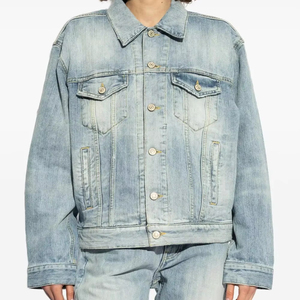 Veste en jean personnalisée Leduo pour femme - Veste trucker vintage bleu clair avec poches poitrine pour femme. - Product Image 1