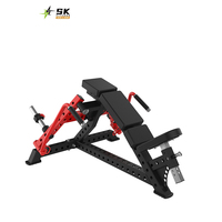 Équipement de musculation SK Fitness Gym: presse pour bras et épaules, squat profond hacker et entraîneur à double fonction pour rehausser les épaules