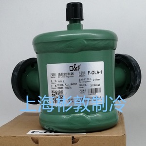 ตัวควบคุมระดับน้ำมัน Fask รุ่น F-OLA-1 0.8 ลิตร อะไหล่ชุดทำความเย็น - Product Image 1