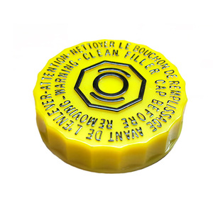 Tapa del Depósito de Líquido del Cilindro Maestro de Freno para Jeep Dodge 4683656AB 5014518AA, Pieza de Repuesto - Product Image 1