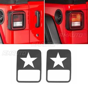 Marco para Luz Trasera de Coche, Cubierta Protectora para Luz Trasera, para Jeep Gladiator, Kit de Carrocería para Camioneta, Accesorios para Coche - Product Image 3