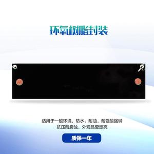 แผ่นอีพ็อกซี่อะคริลิกซิลิคอนโพลีคริสตัลไลน์ Ak Solar ขนาด 100x28 มม. สำหรับไฟฉายและงาน DIY - Product Image 5