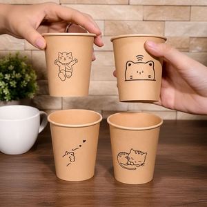Gobelets en carton 190 g/m² personnalisables avec logo, 8 oz, pour café et boissons froides, gobelets pour visiteurs, emballage alimentaire, lot de 1000 - Product Image 1
