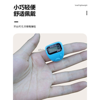 Compteur numérique de prière musulmane de haute qualité, multicolore, en forme de bague, pour compter les tours de Tasbih