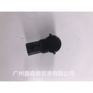 Xinsende Parking <b>Sensor</b> 25962147 <b>For</b> <b>Car</b> Reversing Aid - Product Image 4