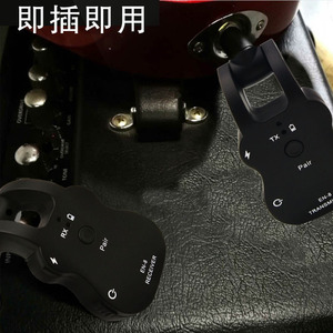 Transmisor/Receptor Inalámbrico para Guitarra Eléctrica <span class=keywords><strong>de</strong></span> Plástico, el Más Vendido, para Armónica/<span class=keywords><strong>Teclado</strong></span> Electrónico/Piano - Product Image 3