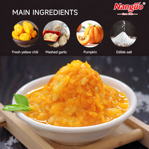 โคมไฟเหลืองรสเผ็ดซอสพริก500กรัม - Product Image 2