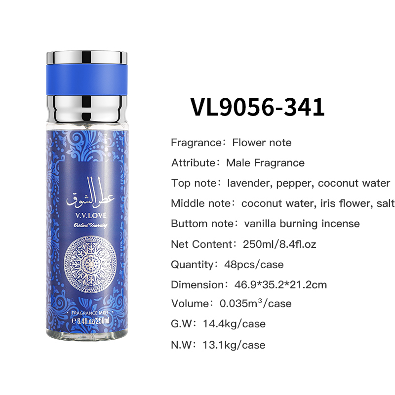 VL9056-341