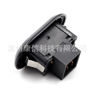 Interruptores Elevadores de Ventanas Nuevos Mitsubishi 90310777 para Vehículos Opel - Product Image 1