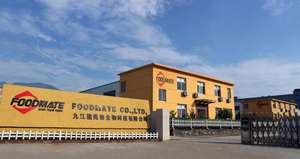 Bulk Wholesale Price Gelatina De Pele De Peixe Seco Para Cápsula Dura - Product Image 6