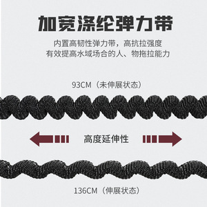 Cuerda de rescate acuático Camnal tipo cola de vaca de 93 cm, dispositivo de escape rápido, cuerda de tracción de seguridad para supervivencia al aire libre - Product Image 2