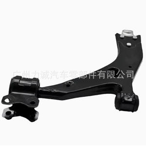 Brazo de Control Inferior Delantero de Alta Calidad, Suspensión CV61-3A423-APB BV613A423AAB para Ford Kuga/Focus, Derecho Izquierdo, Metal de Aluminio - Product Image 4