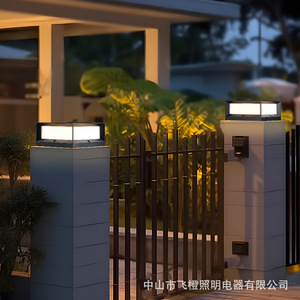 G-1072 <b>Solar</b> <b>Pillar</b> <b>Light</b> Waterproof Aluminum Fence Lamp For Courtyard Gate Villa - Product Image 1