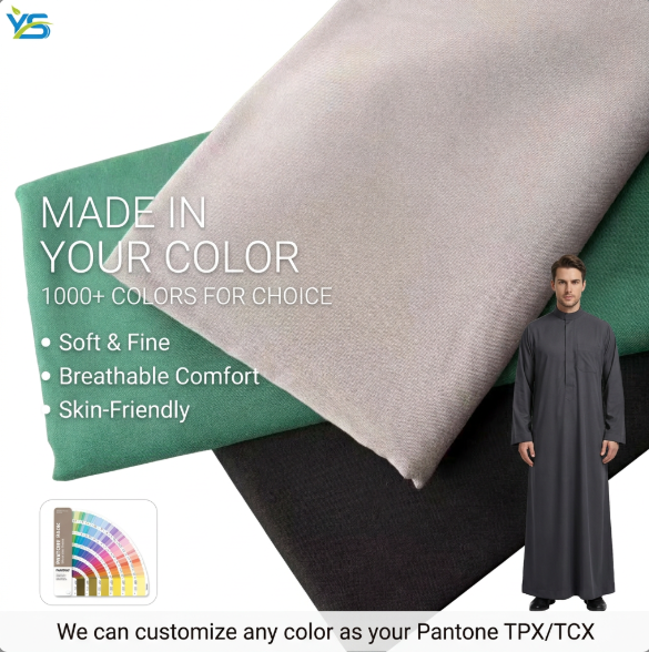 Factory Custom Muslin Fabric 30s Will Not Pill 100%rayon Dye Fabric Rayon & Viscose & Modal Fabric For Sleepwear