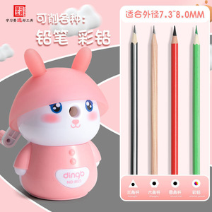 Sacapuntas automático Dingbo Little Rabbit 8623 con alimentación automática de lápiz, diseño de dibujos animados, para niños, uso escolar. - Product Image 3