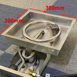 <span class=keywords><strong>Promo</strong></span> 300 mm Edelstahl quadratischen Gas Feuerstelle Brenner - Product Image 5