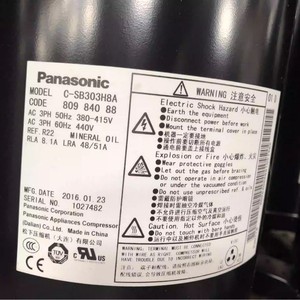 คอมเพรสเซอร์พานาโซนิค C-SB303H8A 3 เฟส 380-415V สำหรับซ่อมเครื่องปรับอากาศแบบฮีทปั๊ม - Product Image 4
