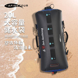 Sac à eau de sport personnalisé, sac de bain solaire, accessoires de plein air pour le camping, hydratation pratique en montagne, sac à dos de randonnée - Product Image 3