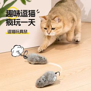 Juguete de peluche para gatos con forma de ratón, realista, para gatitos, para entretenimiento y diversión de gatos y perros - Product Image 1