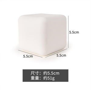 Jouet anti-stress en silicone souple à rebond lent en forme de tofu de 5,5 cm pour enfants de 5 à 7 ans et adultes - Product Image 6