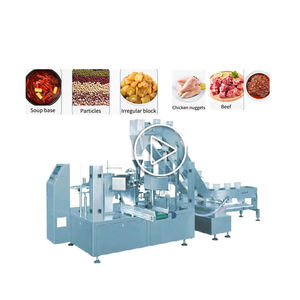 เครื่องบรรจุภัณฑ์อัตโนมัติ HL8DW ราคาประหยัด สำหรับห่อและติดกาว น้ำหนักบรรจุ 50-3000 กรัม ใช้กับอาหาร สารเคมี กระดาษ  พร้อมมอเตอร์ไฟฟ้าความแม่นยำสูง - Product Image 1
