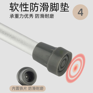 Canne à une seule jambe en alliage d'aluminium, réglable en hauteur, avec embout en caoutchouc, pour personnes âgées, aide de soutien multifonctionnelle - Product Image 5