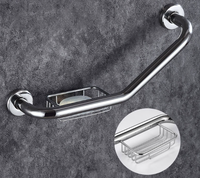 Barre d'appui en acier inoxydable pour salle de bain avec panier de rangement, poignée de sécurité pour la douche, rail de soutien pour personnes âgées et handicapées