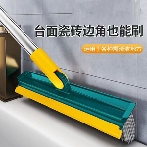 Floor Brush Long Handle Nylon Bristles Dual Purpose <b>Scraper</b> And Brush For Bathroom Tile <b>Cleaning</b> - Product Image 3