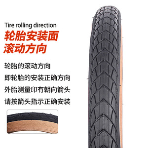 Pneu de vélo Maxxis 20 pouces 1.75 1.95 pliable avec flancs marron 60 TPI style rétro et chambre à air - Product Image 5