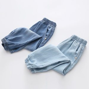 Fábrica de Jeans en Guangzhou, Jeans Coreanos para Niñas, Jeans de Mezclilla para Niños, Personalizados, Se Busca Distribuidor de Productos Nuevos - Product Image 5