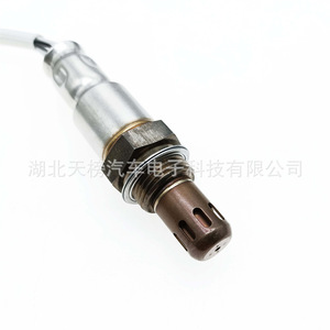 Oxygen <b>Sensor</b> 226A0-3AA1A 234-4535 <b>For</b> <b>Car</b> Replacement Auto <b>Sensor</b> - Product Image 3