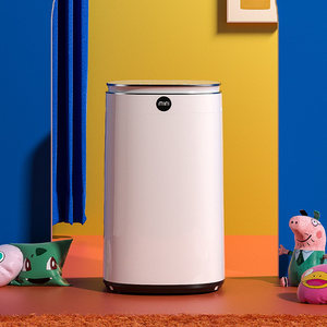 [Exported From Japan] Fully Automatic <b>Mini</b> Washing Machine High Temperature Strong Air Drying for Underwear Baby Clothes Socks J - Product Image 4