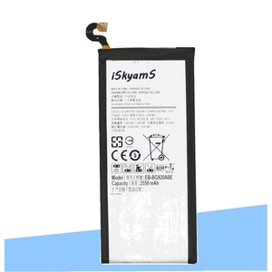 Batterie de remplacement EB-BG920ABE 2550mAh pour Samsung Galaxy S6 G9200 CE RoHS Vente en gros Haute capacité Qualité supérieure - Product Image 6