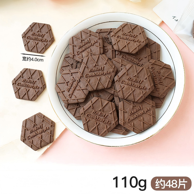 goût chocolat 110