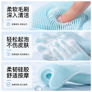 ถุงมืออาบน้ำนวดสัตว์เลี้ยง Jingxing ซิลิโคนขัดขนสำหรับสุนัข ทำความสะอาด ขจัดขน ป้องกันรอยขีดข่วน อุปกรณ์อาบน้ำที่จำเป็น - Product Image 1