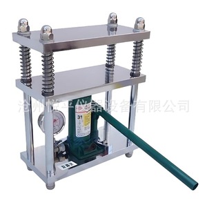 Hydraulic Compression Testing Machine 100x100mm 1N Resolution For <b>Cement</b> Sulfate Resistance Test GBT749 - Product Image 5