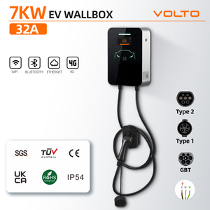 Nouvelle borne de recharge murale 7 kW avec contrôle par application, écran LCD 4,3 pouces, interface Type 2 pour véhicules D070WD4-03, cadre en aluminium - Product Image 1