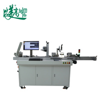 Machine de marquage laser de cartes intelligentes entièrement automatique avec vérification OCR et rejet automatique des cartes défectueuses pour la fabrication de cartes d'accès